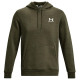 Under Armour Ανδρικό φούτερ UA Essential Fleece Hoodie